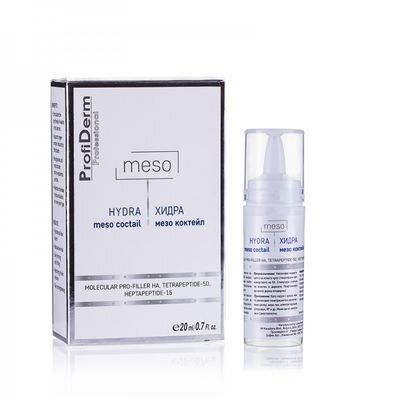 Hydrating Meso Cocktail ProfiDerm