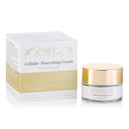 Cellular Nourishing Cream with 3 Types of Collagen Beauty Expert