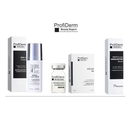 Profiderm система за изсветляване и превенция на пигментации