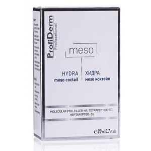 Hydrating Meso Cocktail ProfiDerm